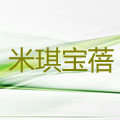 米琪宝蓓的LOGO