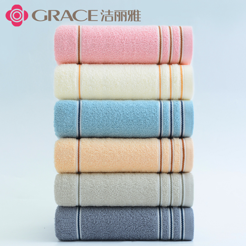 5-Pack of Jialiya Towels, Pure Cotton Adult Face Towels, All-Cotton Face Towels, Household Face Towels That Do Not Shed Lint, Bath Towels