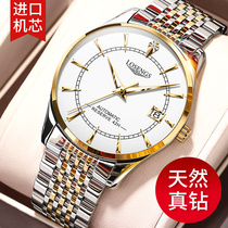 Switzerlands Top  Famous Romantic watches mens mechanical watch ultra-thin waterproof real diamond luminous couple women