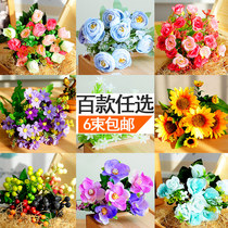 Single bunch of simulation flowers placed ornaments silk flowers holiday office decoration flower arrangement art living room fake flower desktop decoration