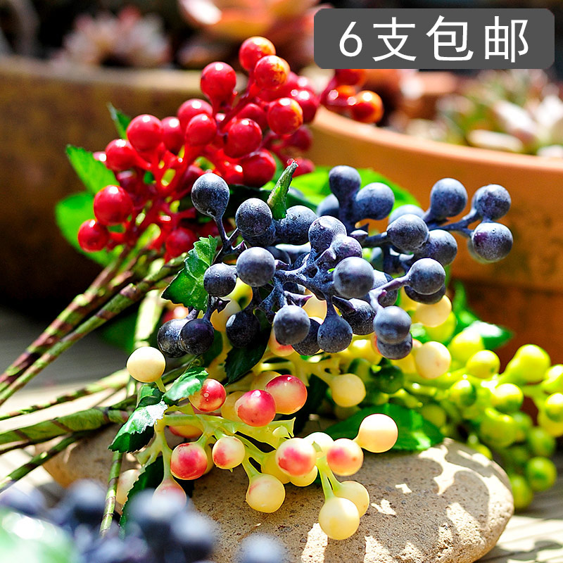 High simulation berries blueberry fruit simulation flower fruit field garden silk flower fake flower-like board room photo props to decorate floral art