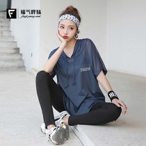 Sports suit womens summer thin size fat mm200 kg loose mesh splicing extended fitness running clothes women