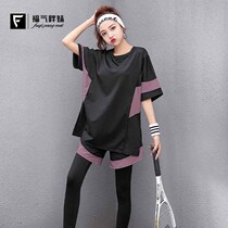Large size fitness clothing women fat mm loose 200 jin summer long short sleeve shorts running sports yoga suit