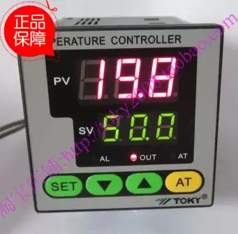 TE7-SB10 Smart thermostat Solid state relay output TOKY (TOKY) original