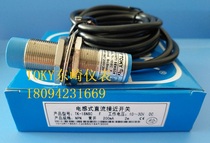 TOKY Electric Co Ltd TK-18N8C Proximity switch TK-18P8C Large quantity and good price TK-18NC8CTOKY