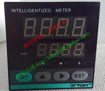 TOKY HP4-RB40W time relay original HP4-RB10 improved version HP7-RB40W