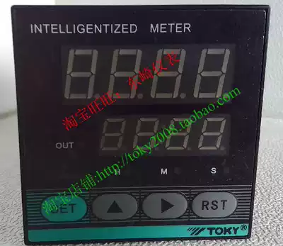 TOKY HP4-RB40W Delay Relay Original HP4-RB10 Improved Version HP7-RB40W