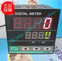 SD9-RC10B frequency converter special number of display table two paths alarm Dongzaki (TOKY) original dress
