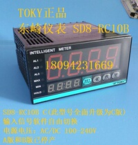 SD8-RC10B) SD8-RC10A frequency converter special number of display two paths to alarm Dongzaki TOKY