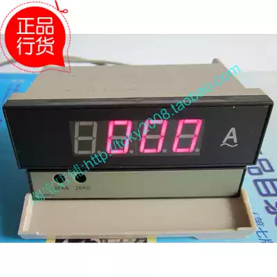 DK8A-AA DK8A-DA three-digit half-digit ammeter Toki (TOKY) original