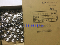 The original new Minolta 195 7818 206 Fuser 246 235 185e 266 heat insurance thermostat