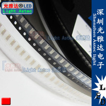 1206 Red Light super bright bright red light new LED patch LED light emitting diode indicator Special