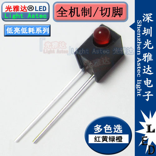 LED lamp holder with lamp 1 lamp type 3MM low light medium light red yellow green light tube 90°bent foot low consumption 4475