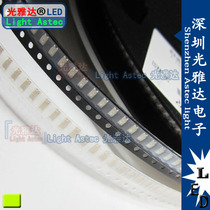 1206 green light bright green yellow Green LED patch light-emitting instrument indication Special