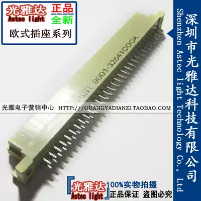 40p European socket 2 rows 40-64pin pitch 2 54MM straight foot bent male and female connector