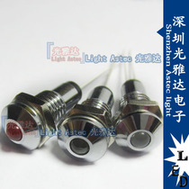 LED copper seat 3MM indicator red green yellow blue green orange white high quality metal seat Φ6 signal light 7H]