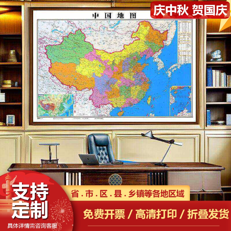 Imported Solid Wood Picture Frame with Thickened Organic Glass, High-End Office and Study Room Decorative Wall Art, Modern Frame Imported Solid Wood Picture Frame with Thickened Organic Glass, High-End Office and Study Room Decorative Wall Art, Modern Frame