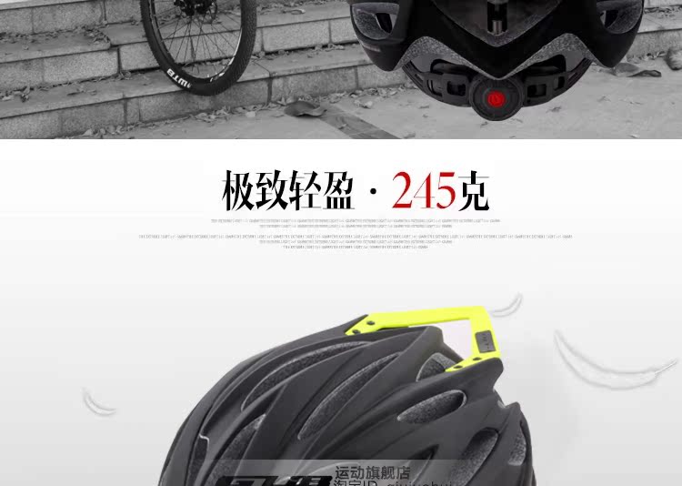 Casque cycliste - Ref 2249575 Image 8