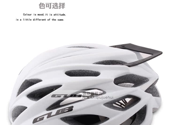 Casque cycliste - Ref 2249575 Image 30