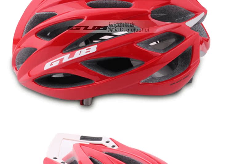 Casque cycliste - Ref 2249575 Image 34