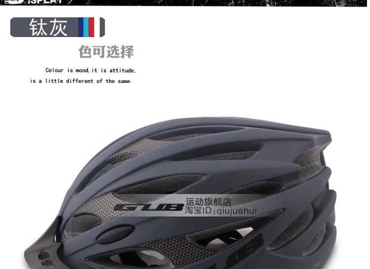 Casque cycliste - Ref 2249580 Image 36
