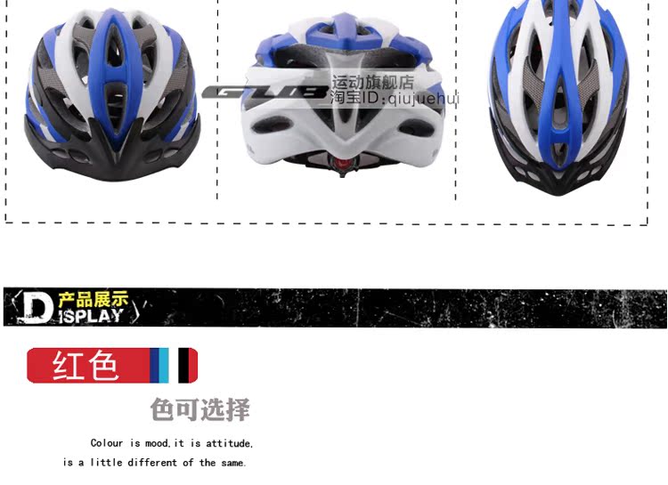 Casque cycliste - Ref 2249580 Image 29