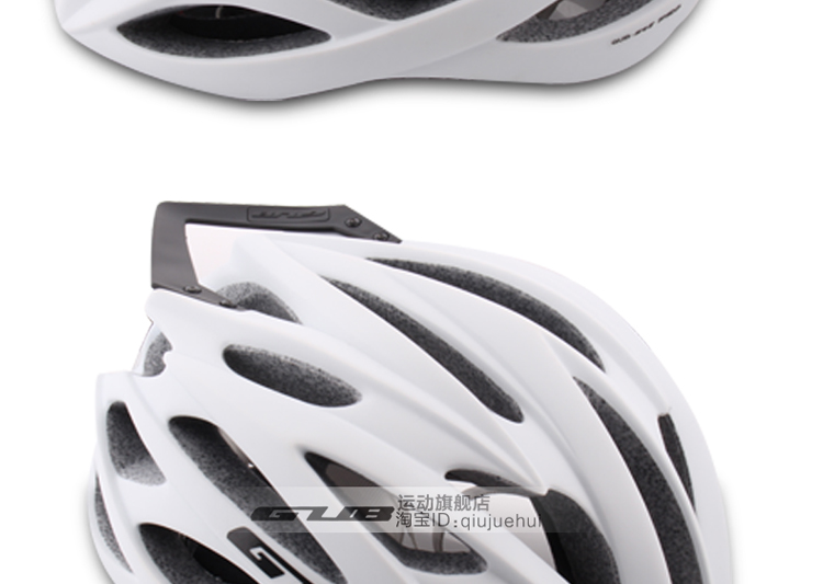 Casque cycliste - Ref 2249575 Image 31