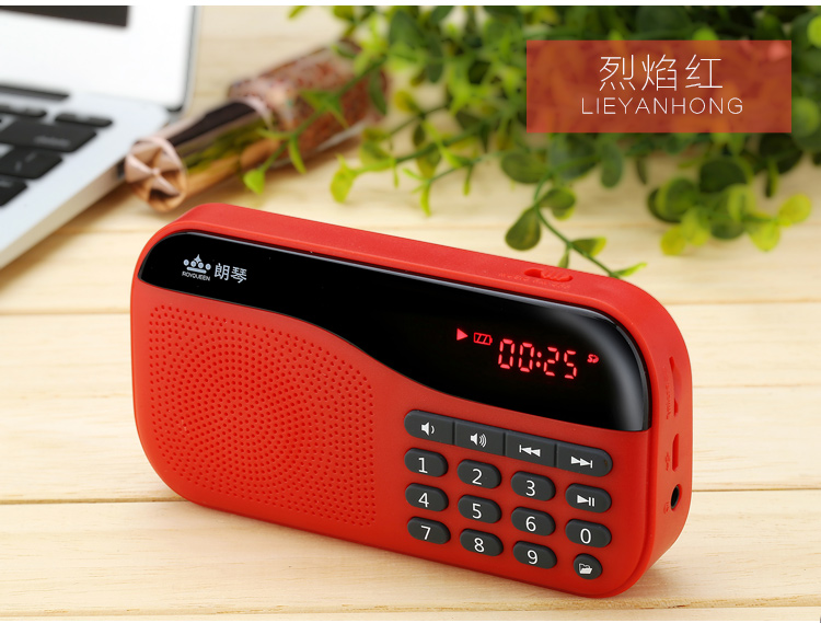 củ phát wifi sim 4g Đài phát thanh ROYQUEEN / Langqin X5 ông già máy nghe nhạc mp3 máy nghe nhạc loa mini stereo - Trình phát TV thông minh