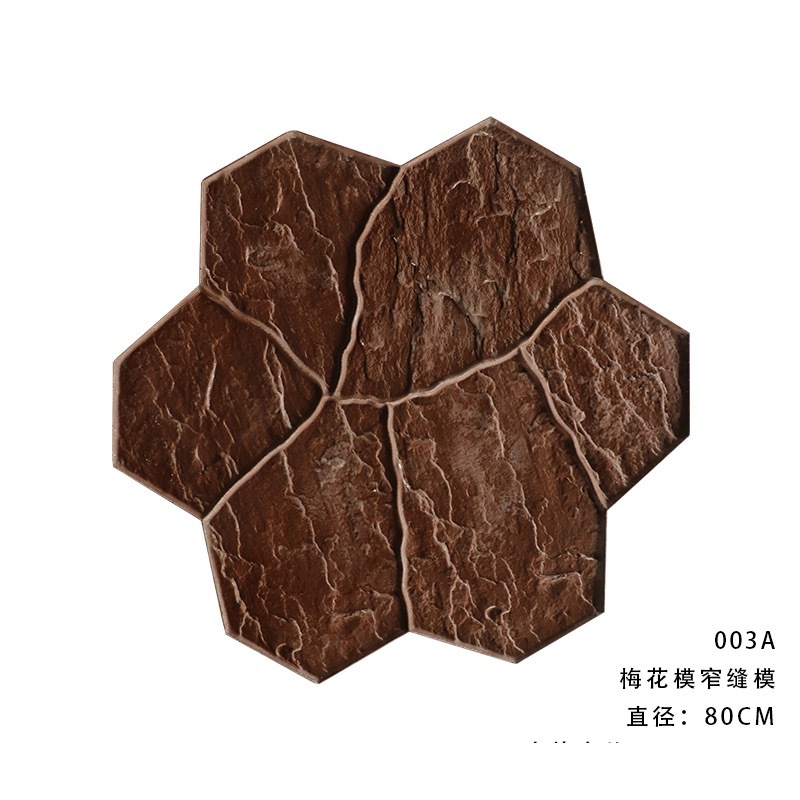 Cement pavement floor embossing flower concrete antique park square community ground embossing decorative mold material