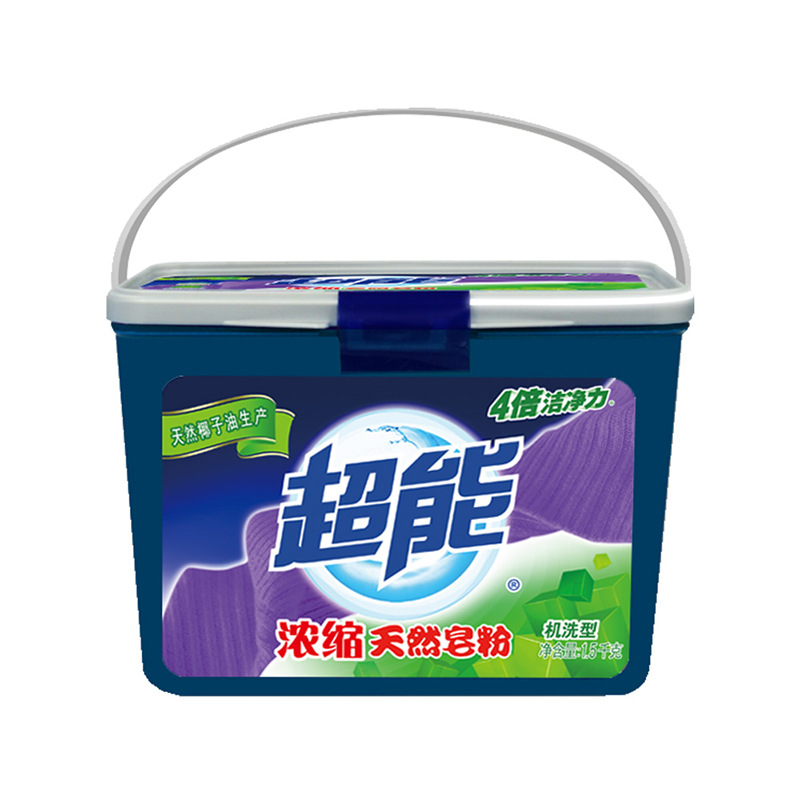 Super concentrated washing powder natural coconut oil soap powder 1 5kg*3 barrels low temperature instant low foaming easy bleaching mild