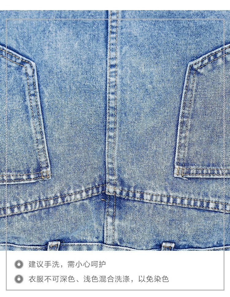 Mùa thu retro hương vị sang trọng phiên bản Hàn Quốc của túi sau áo khoác mỏng tay ngắn denim áo khoác nữ áo kiểu nữ đẹp