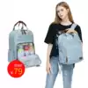 Hain multi-functional large-capacity mommy bag fashion shoulder mother bag mother and baby bag pregnant women out of the bag 2019 new