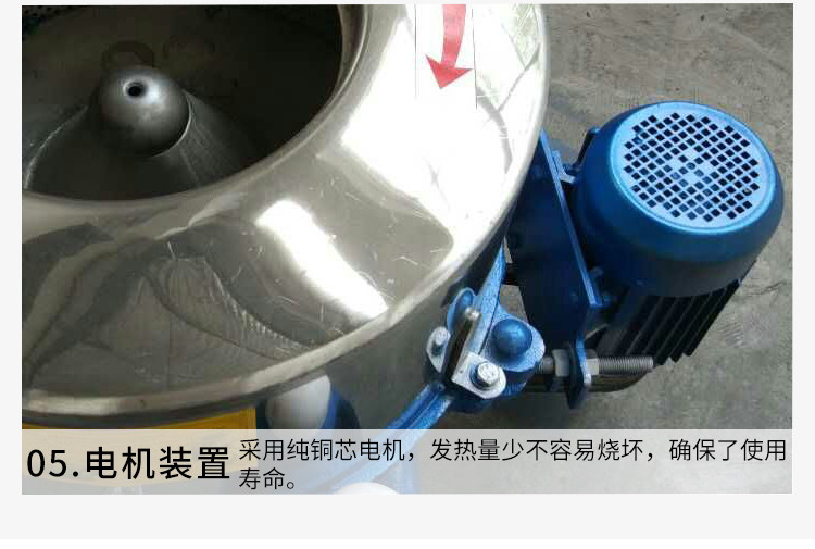 Промышленные сушилки 大型工业离心脱水机 酒店宾馆 浴室学校医院 服装床单毛巾 纺织品