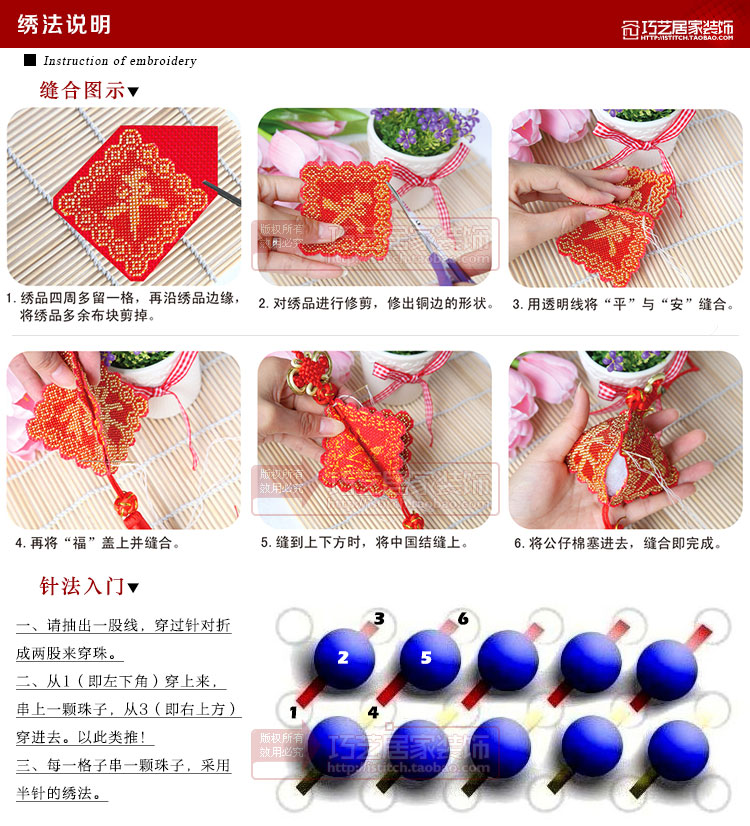 Việc in mới đầy đủ đính cườm keychain hoàng đạo khỉ kẹo tình yêu vài mặt dây chuyền dễ thương phim hoạt hình cross stitch - Công cụ & phụ kiện Cross-stitch mua tranh về tự thêu tay