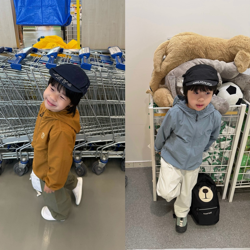 Minisheep Kidsren's Japanese Style Puzzle Lightweight Hooded Jacket