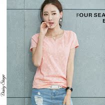 Day series 2022 spring and summer retro powder short sleeve t-shirt female temperament V-word collar embroidery for high end fashion casual blouses
