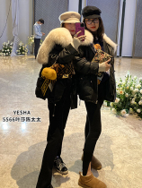 5566 Yesha Europe Station 2021 autumn and winter New Mrs. Chen high waist foot split stretch stretch plus velvet leggings women