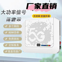 Mobile Phone Signal Physical Shield Cabinet 345G Examination Room Department Unit Employees Meeting Room Portable Wall-mounted Secrecy Cabinet