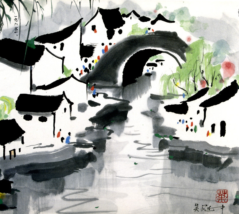 T157【中国】吴冠中油画素材水彩国画高清图片电子图绘画网传图库-淘宝