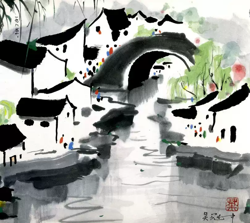 T157【中国】吴冠中油画素材水彩国画高清图片电子图绘画网传图库-淘宝