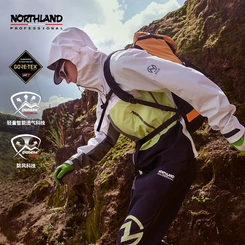 【Hurricane】Norsilan Gore-Tex 3L Hardshell Jacket for Men and Women, Hiking Rainproof Breathable Mountaineering Jacket