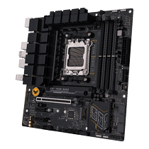 Asus TUF GAMING B650M-E WIFI computer e-sports game motherboard flagship store