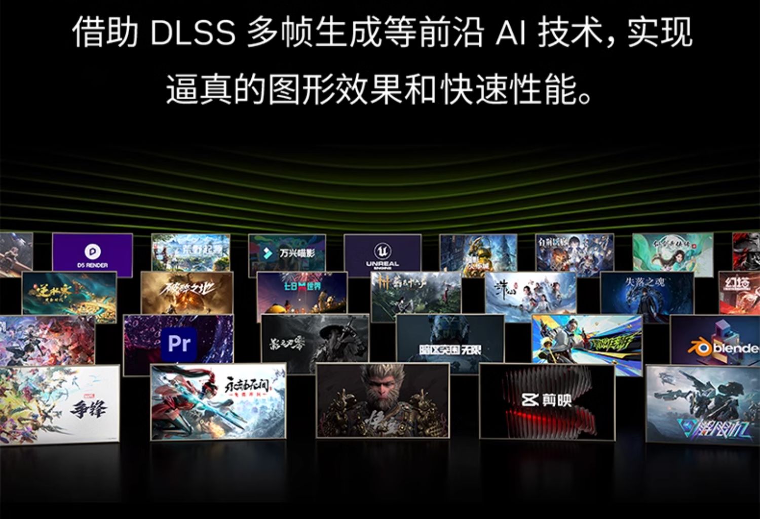 Asus/华硕ROG电竞RTX5090D游戏32G显存显卡插图21