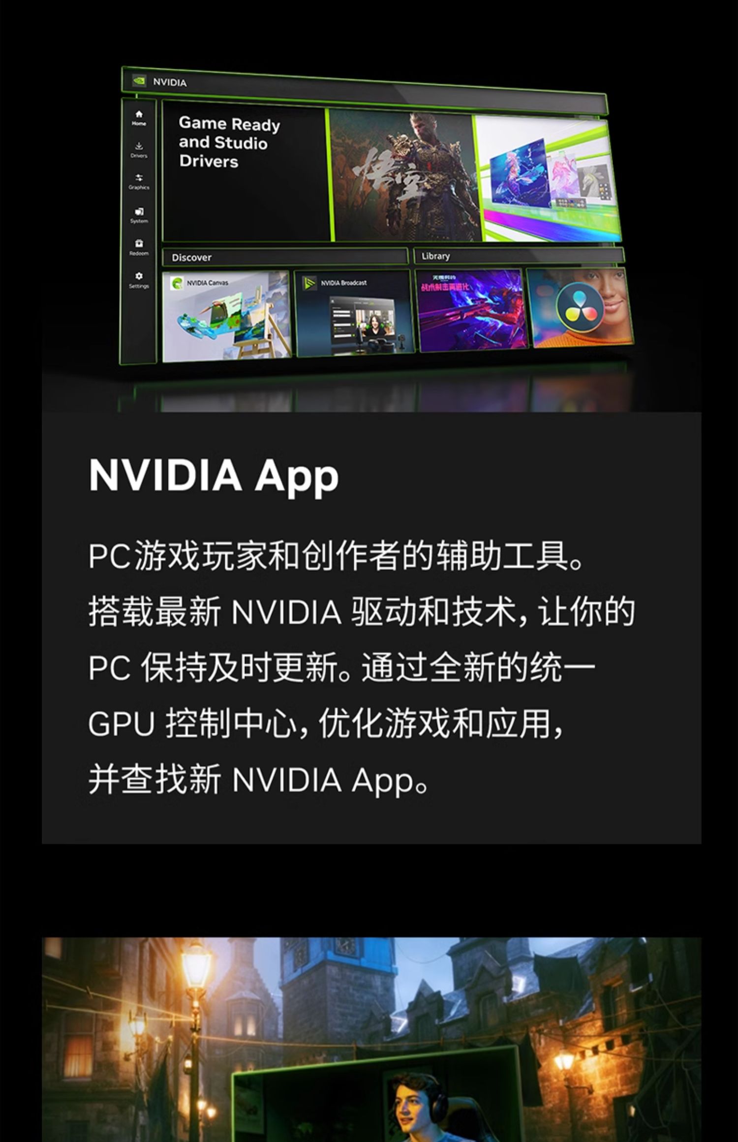 Asus/华硕ROG电竞RTX5090D游戏32G显存显卡插图33