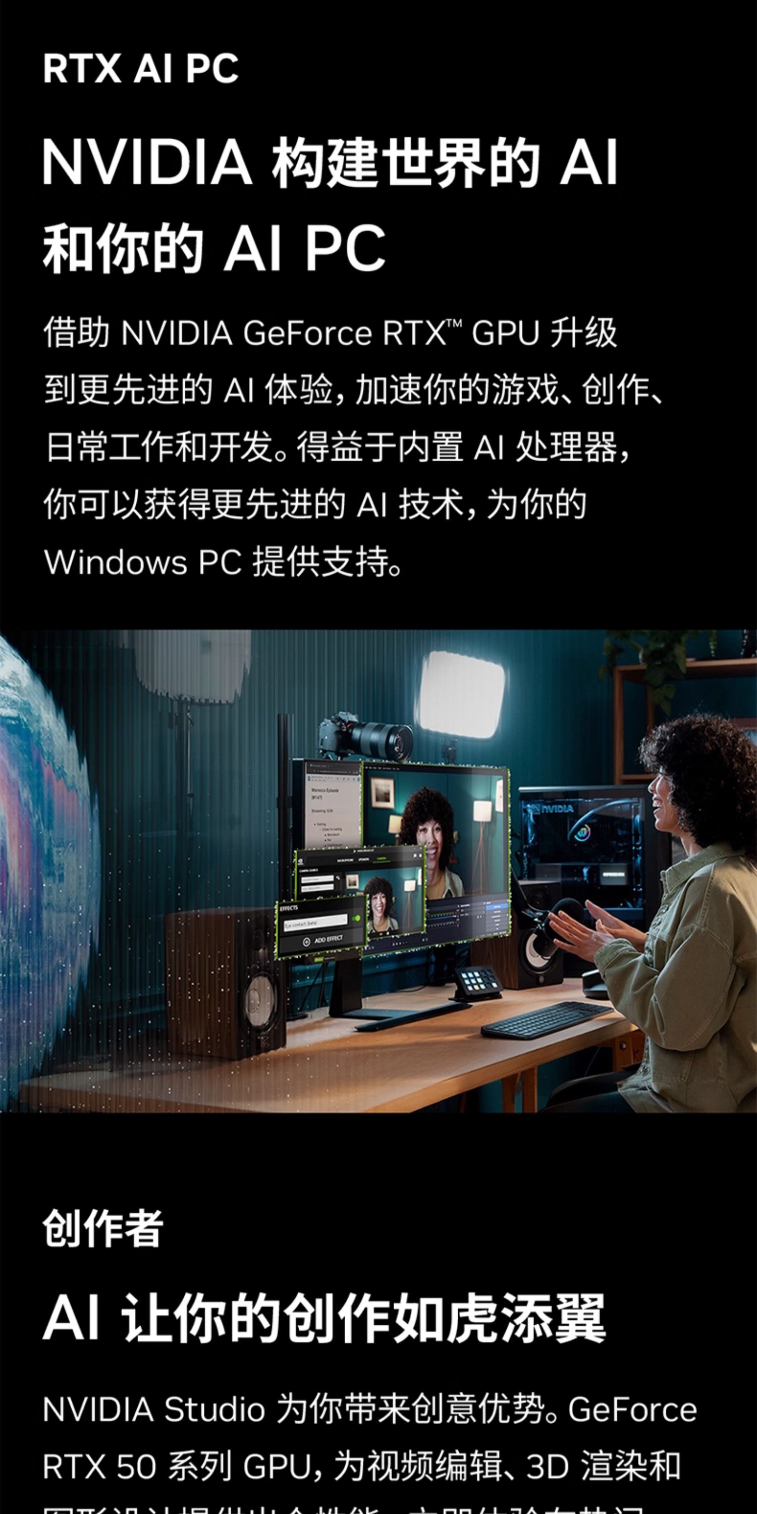 Asus/华硕ROG/TUF电竞RTX 5080游戏16G显存显卡 支持4K显示器插图21