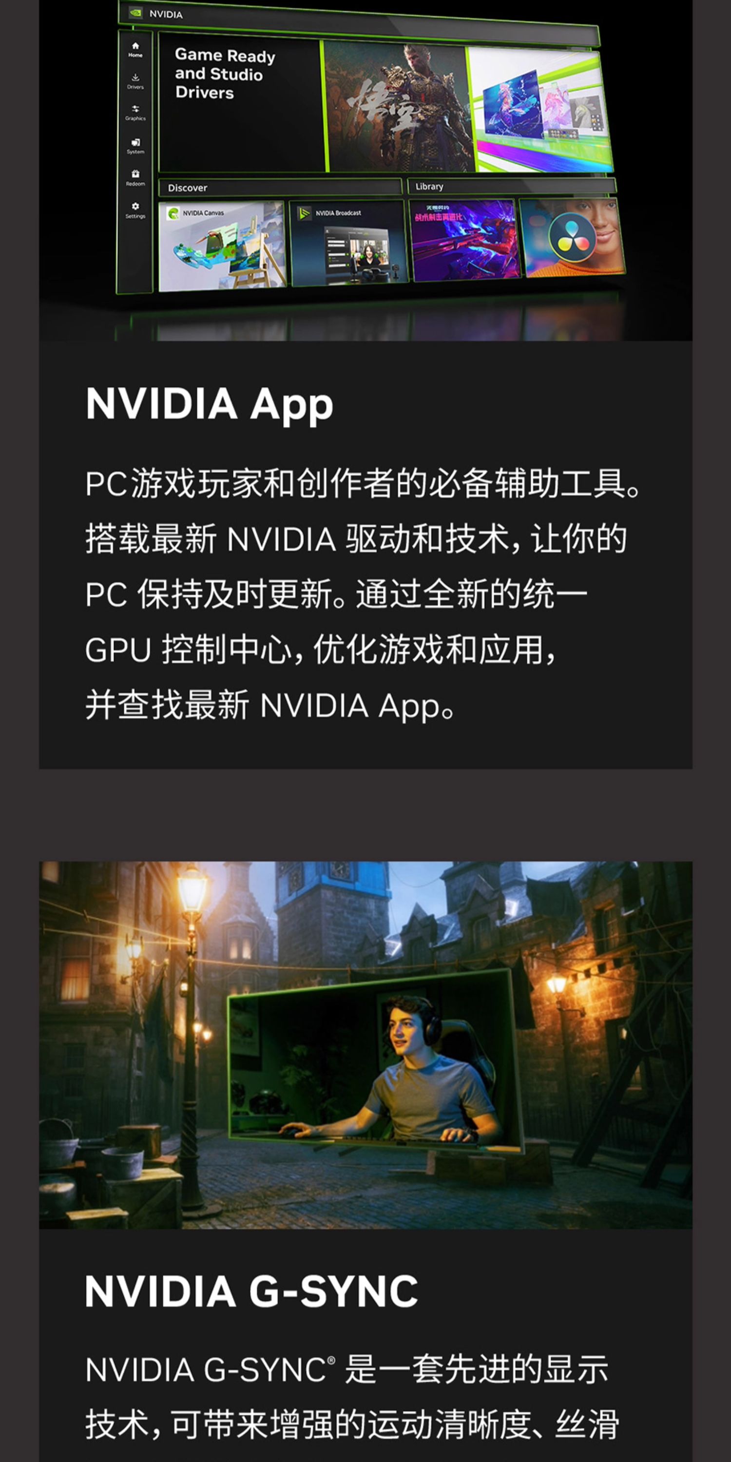 Asus/华硕TUF电竞RTX 5060 Ti游戏8G显存显卡 支持2K显示器插图16