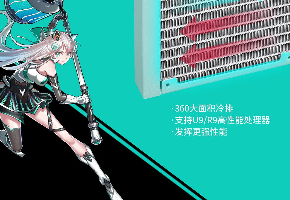 Asus/华硕TX GAMING 天选 360 ARGB LCD插图7