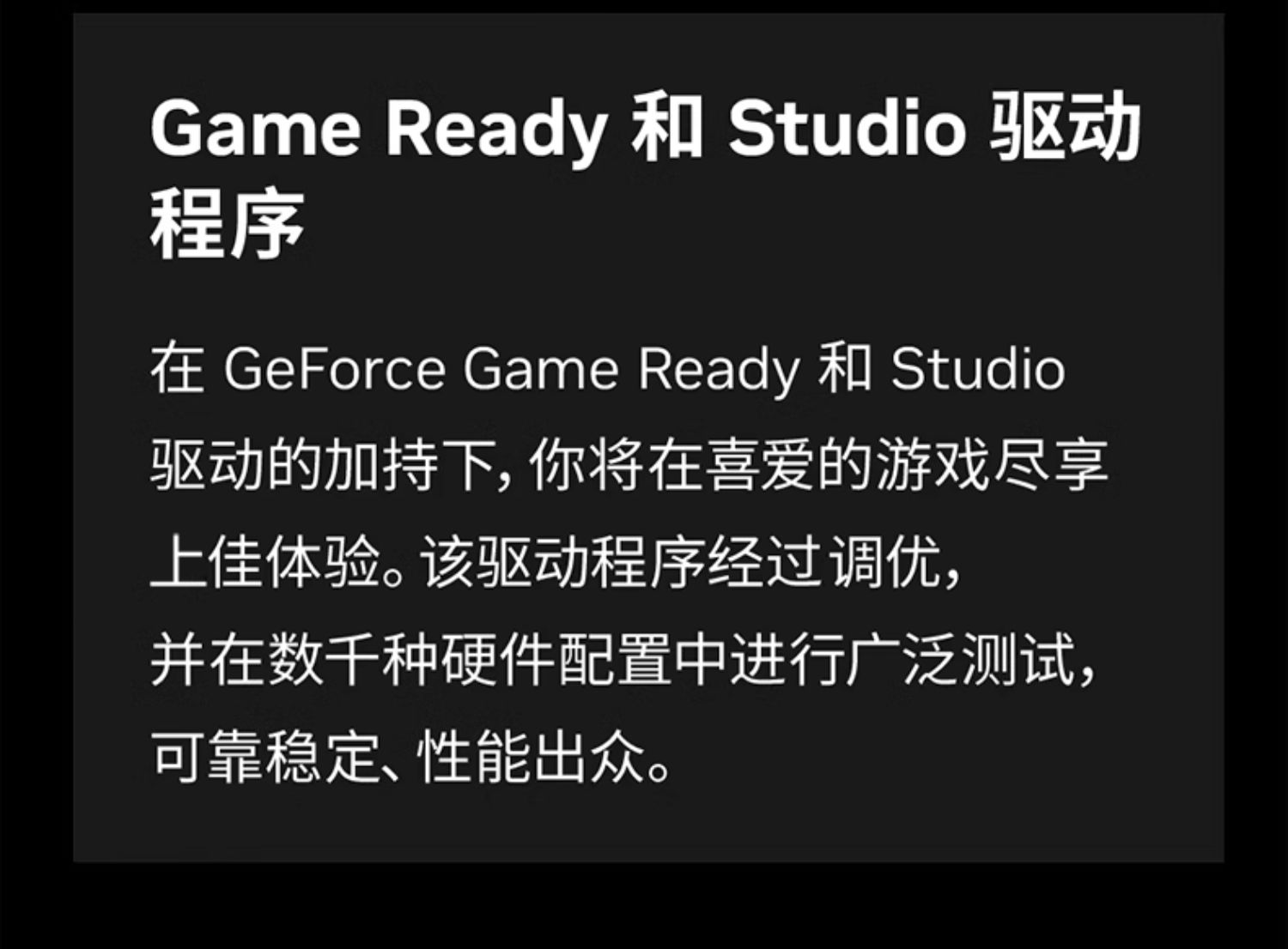 Asus/华硕ROG电竞RTX5090D游戏32G显存显卡插图32