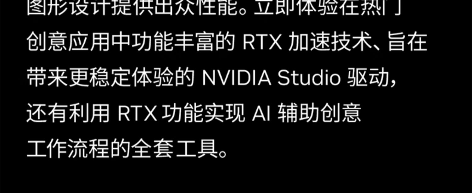 Asus/华硕ROG/TUF电竞RTX 5080游戏16G显存显卡 支持4K显示器插图22