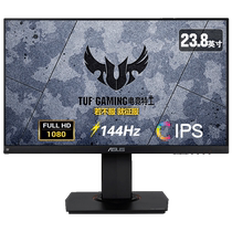 Asus TUF Small Diamond VG27AQL3A PC 2K display 27 inch 144HZ display IPS